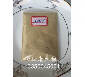 金銀花提取物