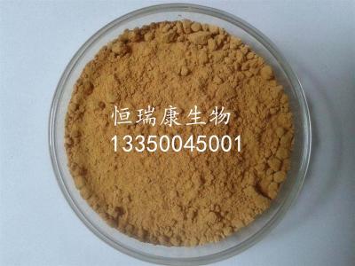 抗病毒提取物